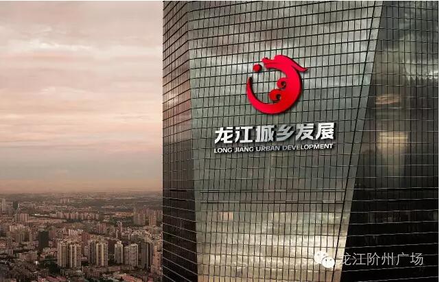 首批認(rèn)籌 空前盛況！搶籌倒計(jì)時(shí)！