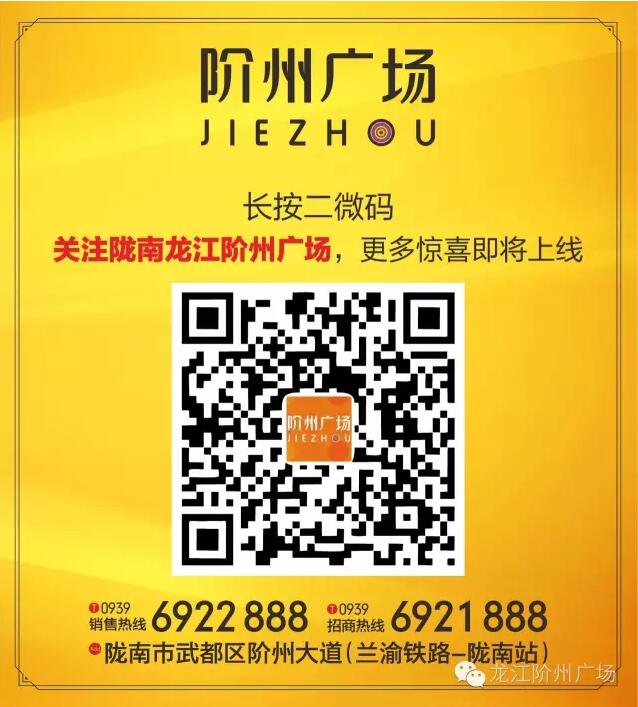 首批認(rèn)籌 空前盛況！搶籌倒計(jì)時(shí)！
