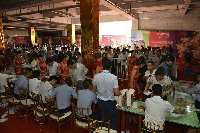 開盤即售罄，隴南高鐵站—階州廣場創(chuàng)隴南商業(yè)傳奇