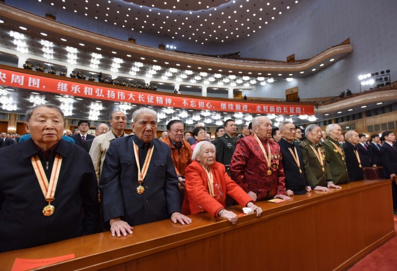 紀念紅軍長征勝利80周年大會在京舉行 習近平出席大會