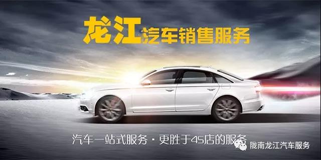 汽車年審、保養(yǎng)｜龍江汽車服務(wù)送您福利紅包！